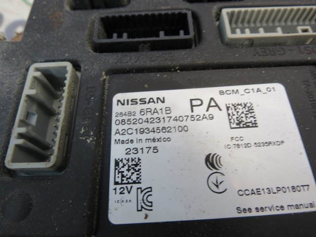 Блок комфорта 284B26RA1B NISSAN