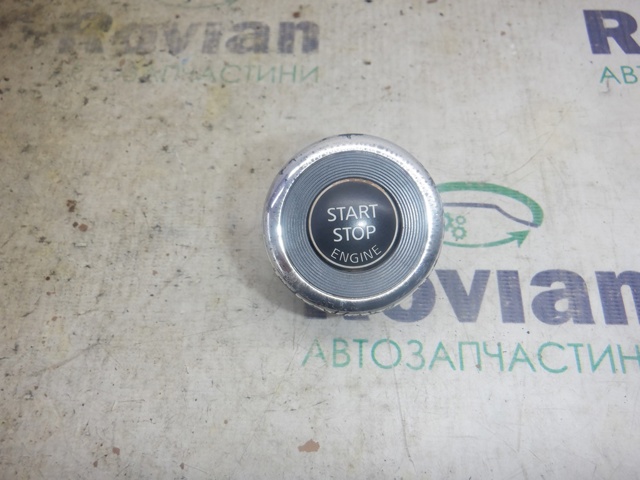 Антенна иммобилайзера 285903JA0A NISSAN