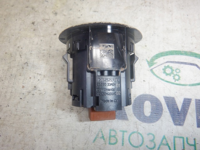 285903JA0A NISSAN Антенна (кольцо) иммобилайзера купить в Ровно