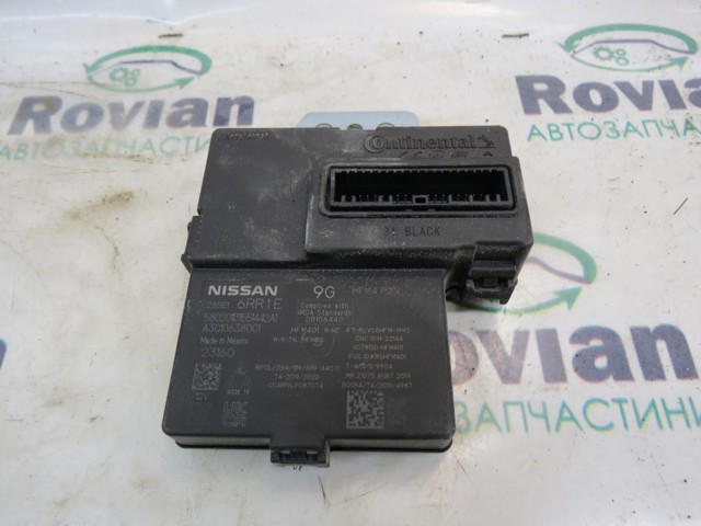 Антенна KESSY 285E16RR1E NISSAN