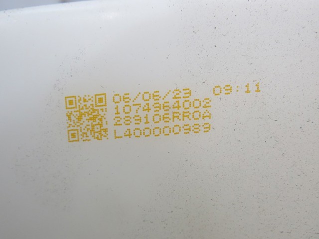 Бачок стеклоомывателя 289106RR0A NISSAN