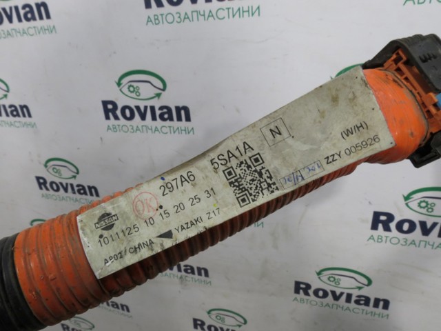 297A65SA1A купить Павлоград