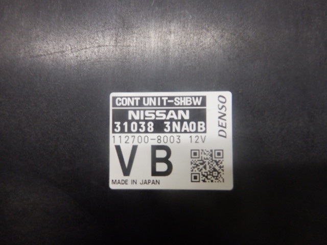 Модуль АКПП электронный 310383NA0B NISSAN