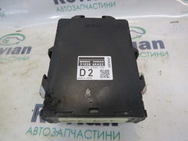 ЭБУ АКПП 310386RA2C NISSAN