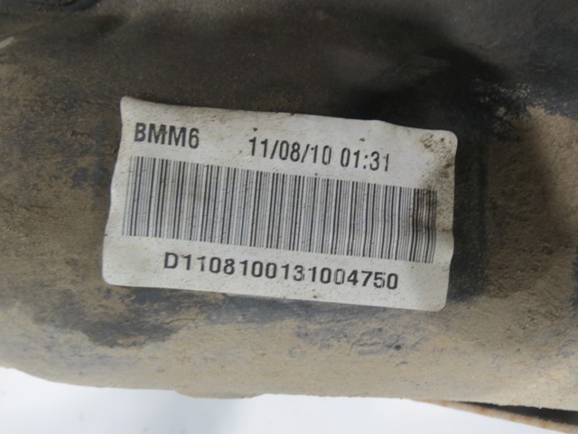 311502P900 Бензобак купить Днепр