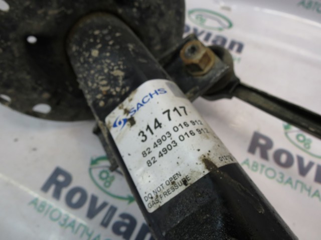 314717 SACHS Амортизатор передний купить в Черкассы