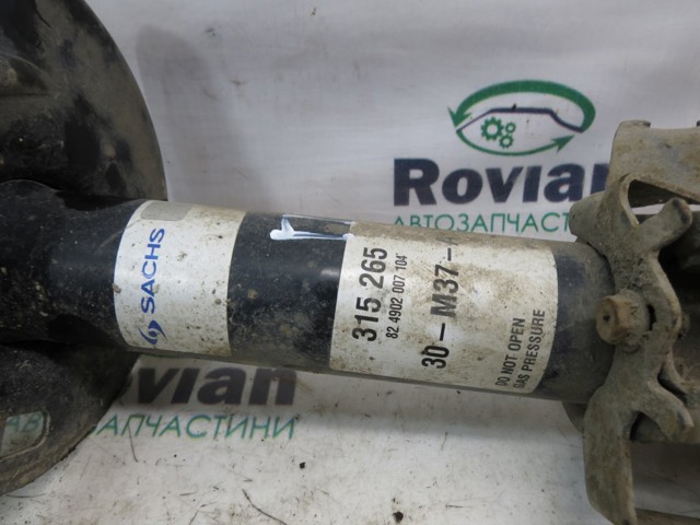 315265 SACHS Амортизатор передний купить в Львов