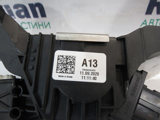 32700H8110 Педаль газа купить Кривой Рог