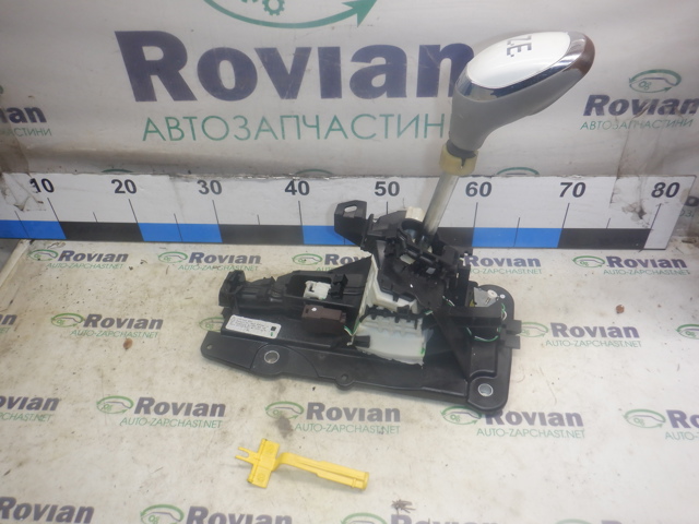 341040598R Renault (RVI)