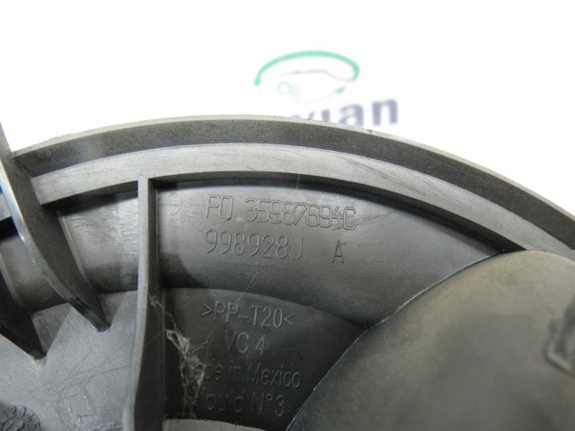 VAG 35987694C в наличии Ирпень