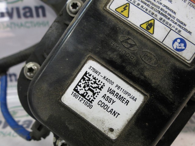 375W2K4000 HYUNDAI купить в Украина