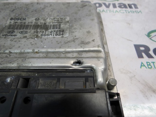 3910127250 HYUNDAI Блок управления двигателем купить в Каменское