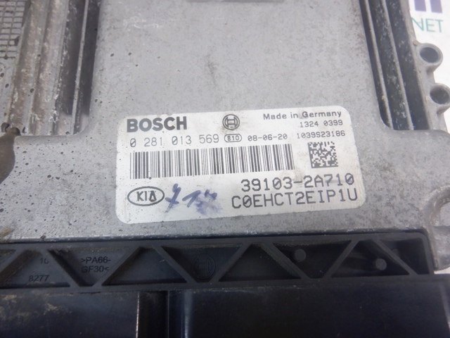 Электронный блок управления двигателем 391032A710 HYUNDAI