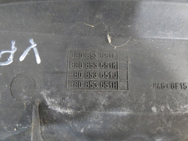 3B0853651L Решетка радиатора купить Сумы