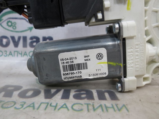 3C0959704B Мотор стеклоподъемника двери передней правой купить Запорожье