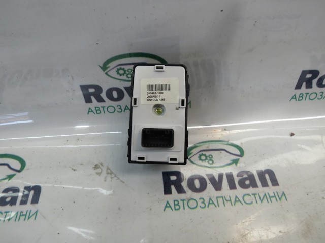 3K548A1000 HYUNDAI купить в Черкассы
