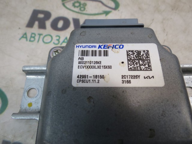 HYUNDAI 4295118150 Блок управления акпп в наличии Запорожье