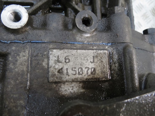 4300039951 HYUNDAI КПП купить в Днепр