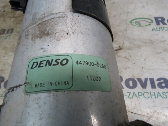 4479000260 NISSAN купить в Каменское