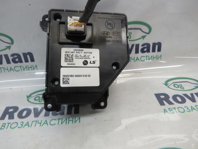 HYUNDAI 467W0P0100VCS в наличии Львов