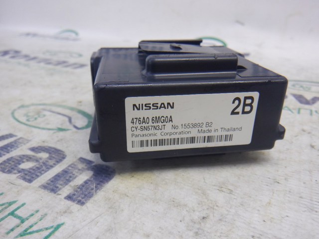 476A06MG0A купить Одесса
