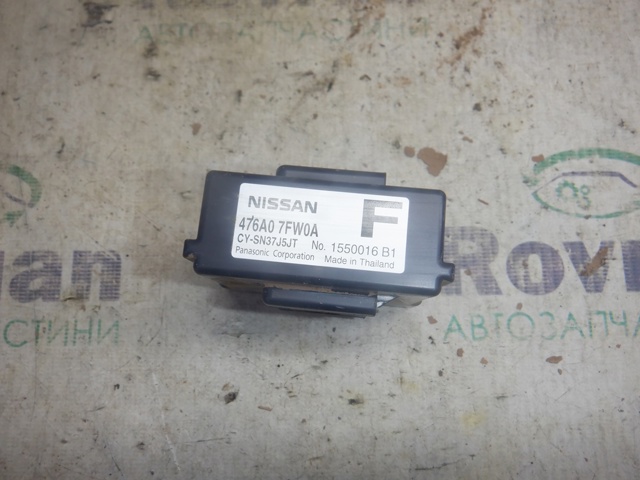 476A07FW0A купить Каменское