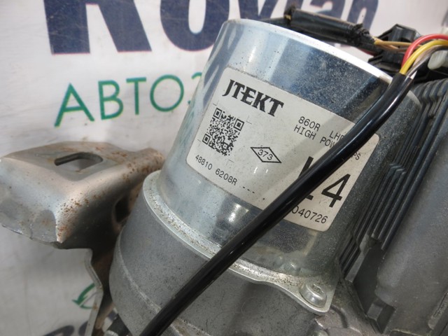 488106208R Рулевая колонка купить Павлоград