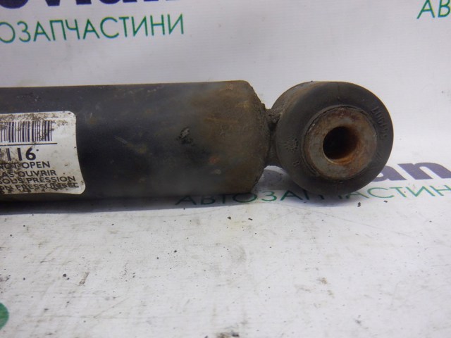Цилиндр подвески 5206QC PEUGEOT