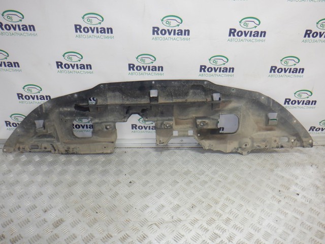 Защита бампера переднего 5379A269 MITSUBISHI