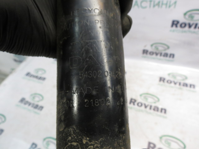 543020952R Амортизатор передний купить Черновцы