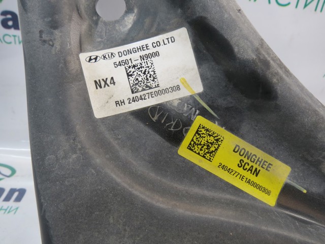 Нижний правый рычаг передней подвески 54501N9000 HYUNDAI