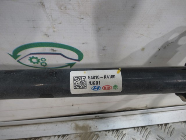 54810K4100 HYUNDAI Стабилизатор передний купить в Днепр