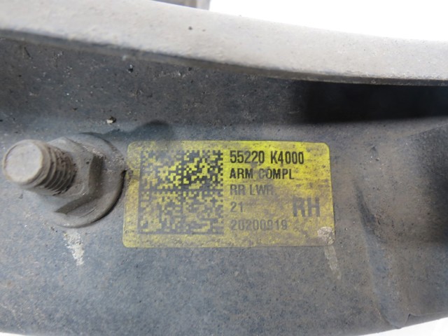 55220K4000 HYUNDAI Рычаг задней подвески нижний правый купить в Павлоград