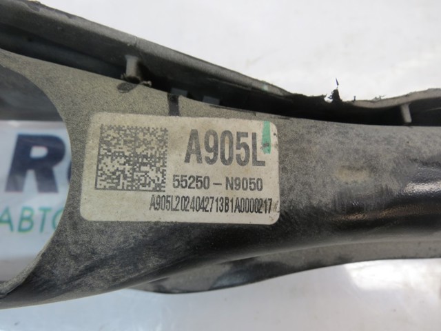 55250N9050 HYUNDAI Рычаг задней подвески поперечный левый купить в Черновцы