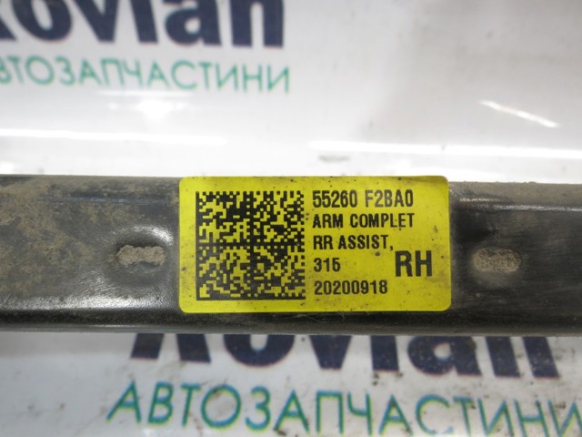 55260F2BA0 Тяга поперечная задней подвески купить Днепр