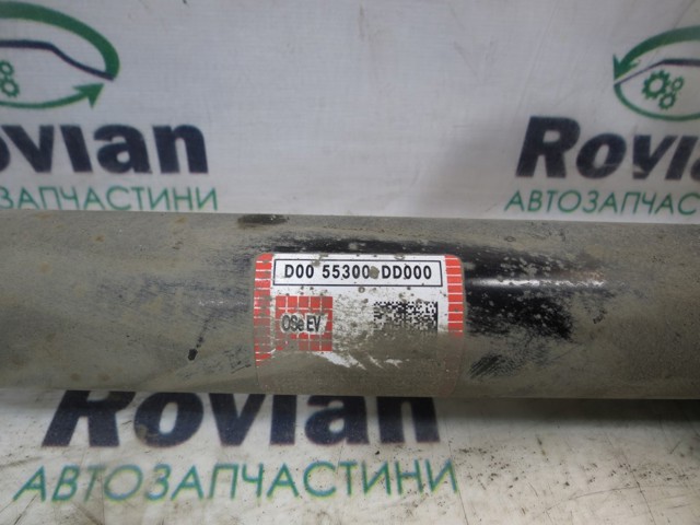 HYUNDAI 55300DD000 в наличии Николаев