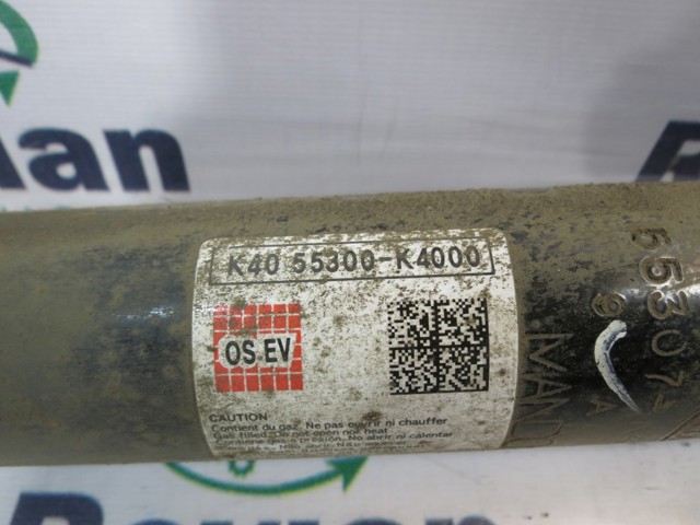 55300K4000 купить Кривой Рог