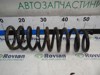 Пружина подвески задняя 553501H060 HYUNDAI
