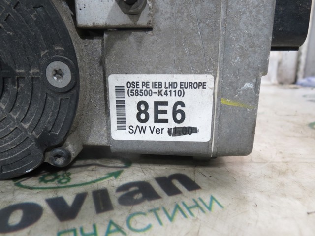 HYUNDAI 58500K4110 в наличии Кривой Рог
