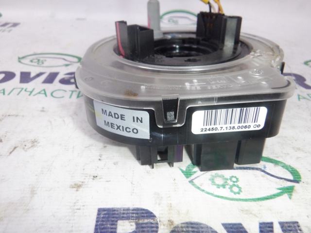 59001668 CHRYSLER Шлейф руля купить в Киев