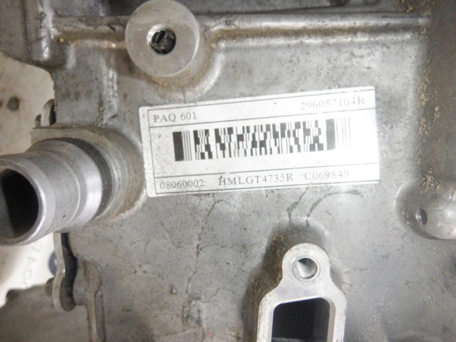 Электродвигатель 5AQ601 RENAULT