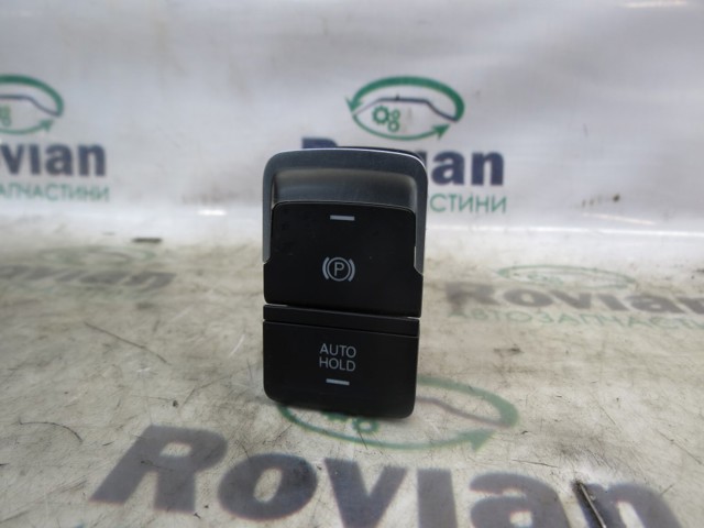 Клавиша электромеханического стояночного тормоза 5G0927225D VAG