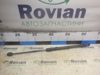 Амортизатор для багажника газовый 5J6827550B VAG