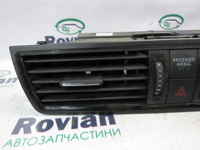 5JA820951C VAG купить в Полтава
