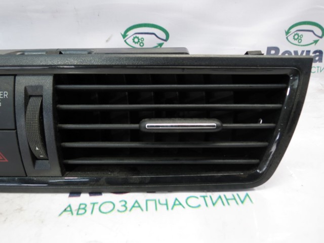 5JA820951C купить Украина