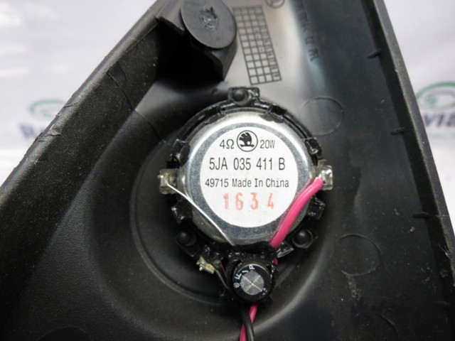 5JA837973 VAG купить в Полтава