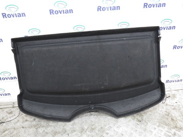 VAG 5JA867769C в наличии Кривой Рог