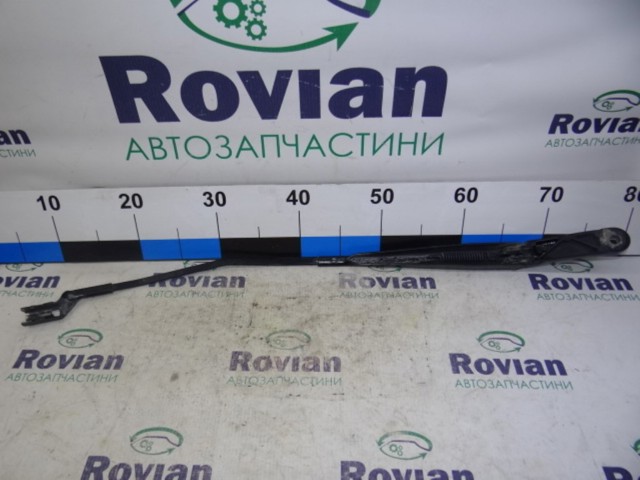 VAG 5JB955410 в наличии Каменское