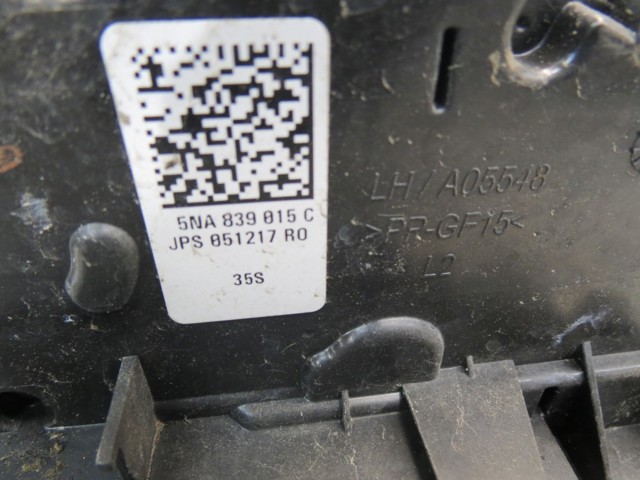 Замок задней левой двери 5NA839015C VAG
