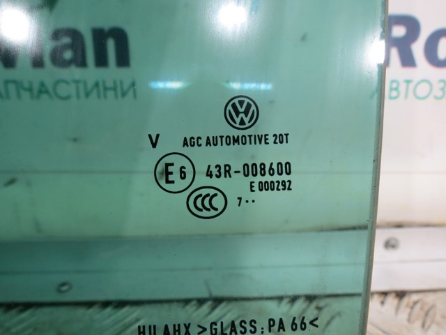 5NA845025A Стекло двери задней левой купить Каменское